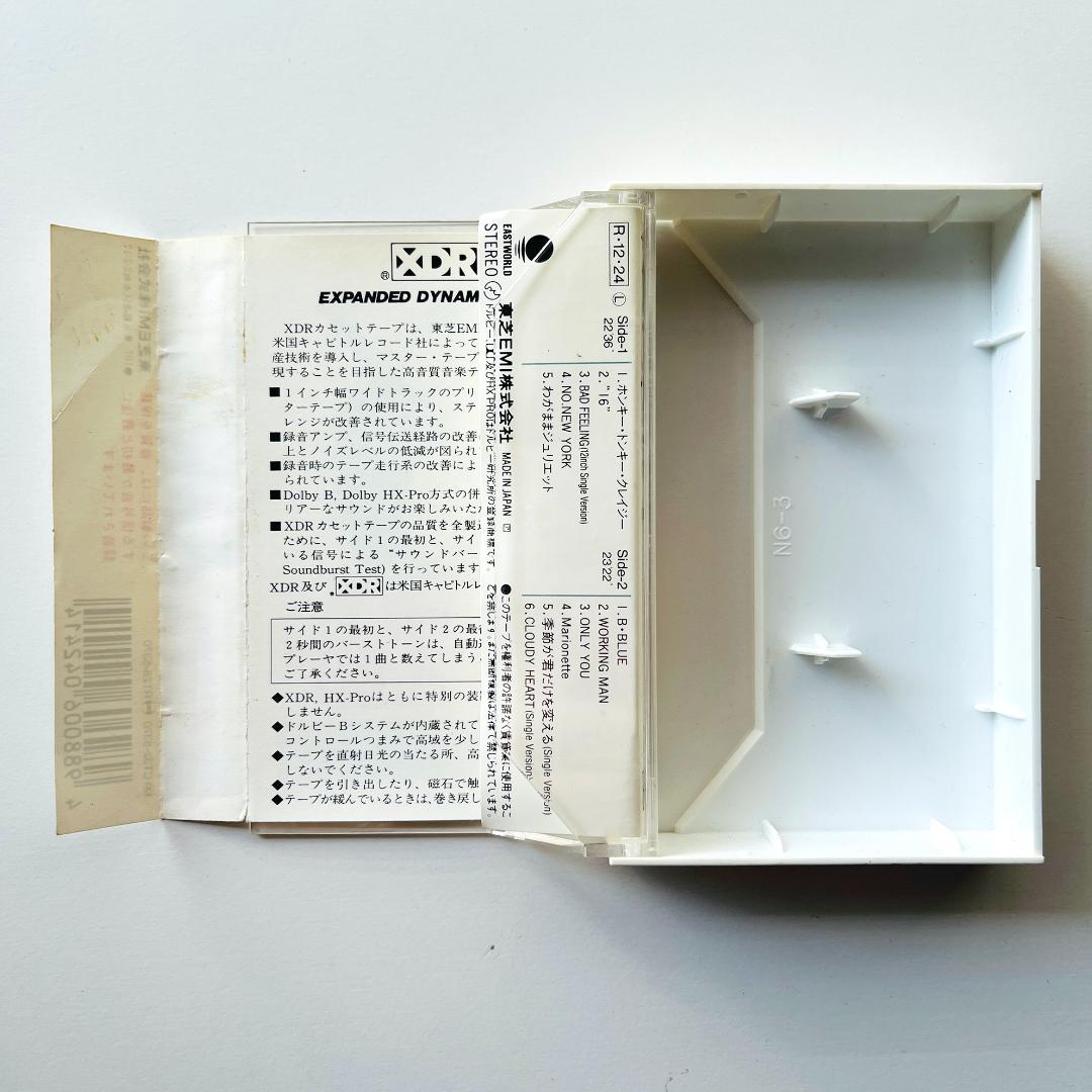 貴重 カセットテープ BOOWY Singles / 氷室京介 布袋寅泰 - メルカリ