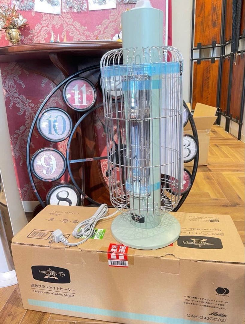 C5031【アラジン】 遠赤グラファイトヒーター CAH-G42GC 22年製 遠赤グラファイトヒーター トリカゴ グリーン CAH-G42GF/G