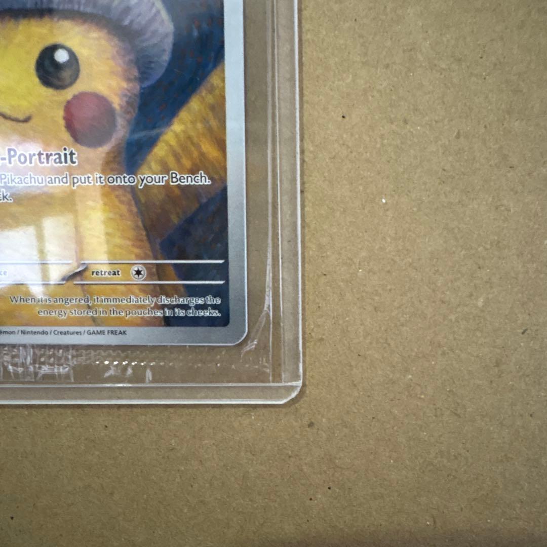 隼*ん様 ゴッホピカチュウ 未開封 ポケモンカードの通販｜abcbim.com