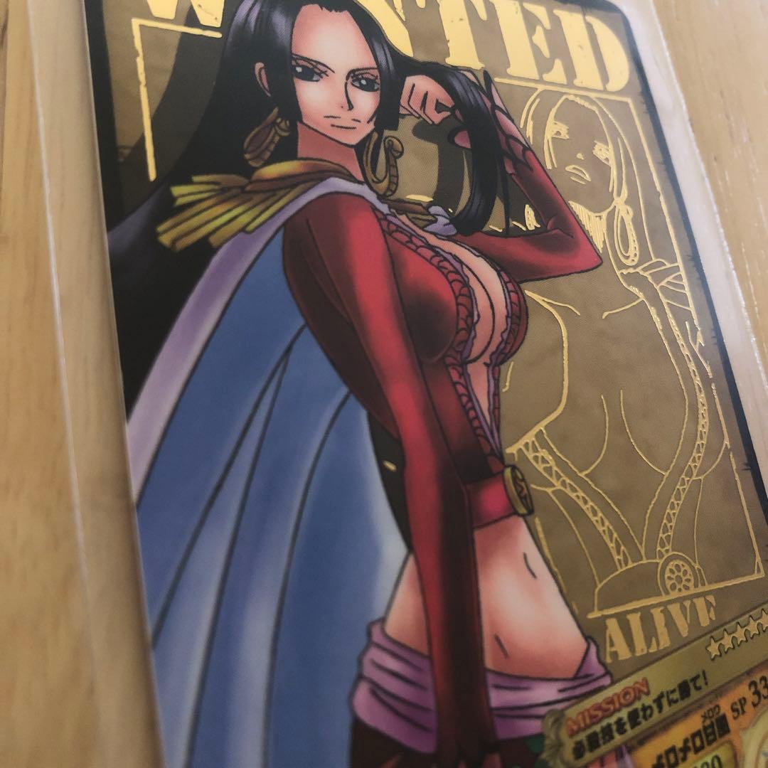 ワンピースARカードダス ボア・ハンコック - メルカリ