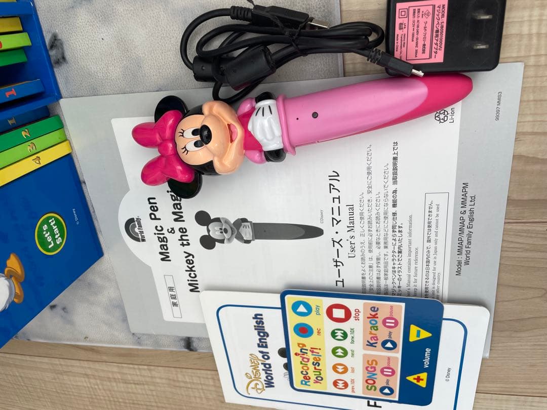 DWE ディズニー英語システム マジックペン アドベンチャーセット 美品