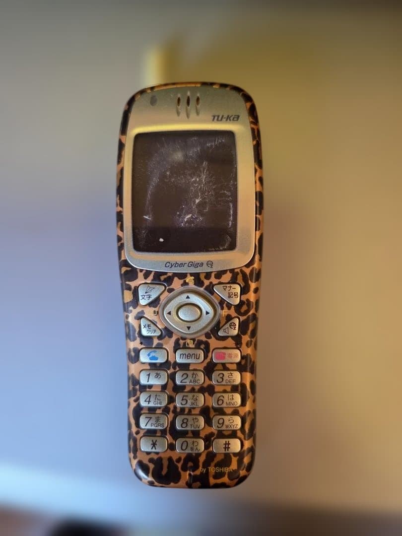 浜崎あゆみ TU-KA ヒョウ柄 本体 ストラップ付 - メルカリ
