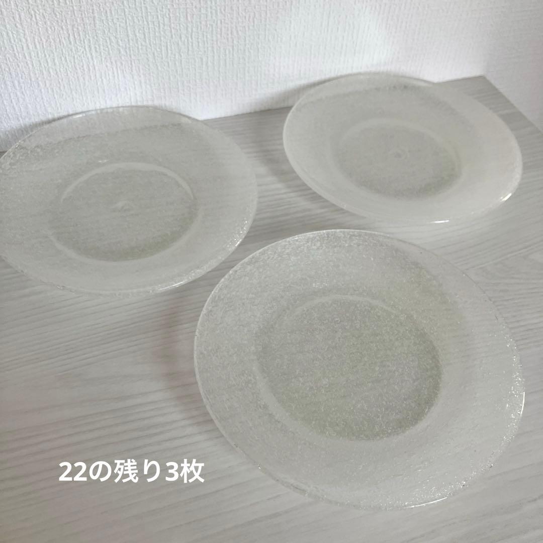 【Athena】小谷眞三 11点セット