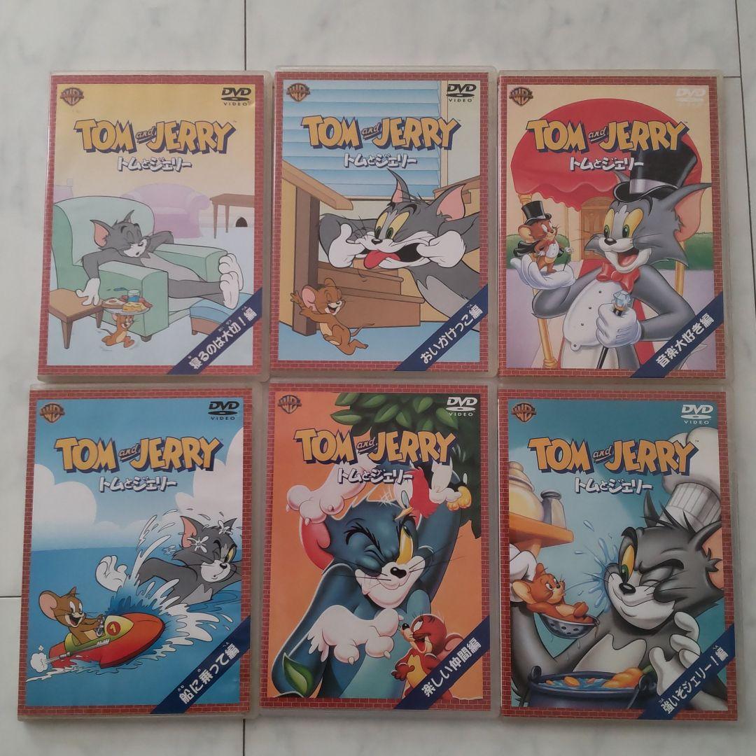 ⭐トムとジェリー DVD⭐ まとめ売り トムジェリ トムジェリDVD - メルカリ