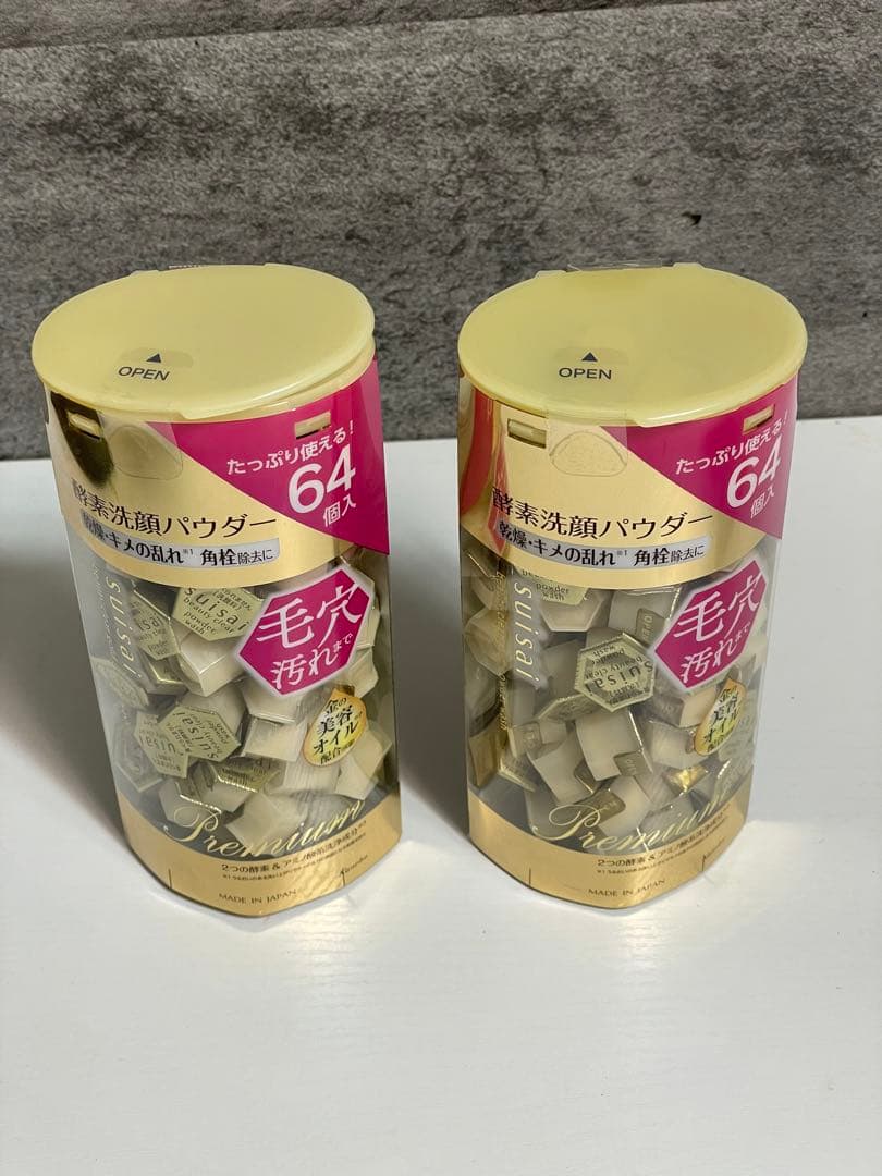 新品Suisai suisai 酵素洗顔パウダーゴールド 金 酵素洗顔パウダー64個