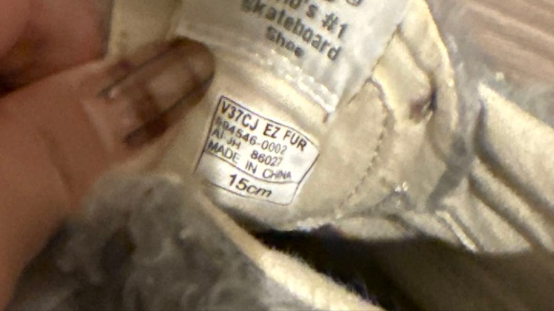 るるる☆プロフ必読☆まとめ割様 専用 - メルカリ