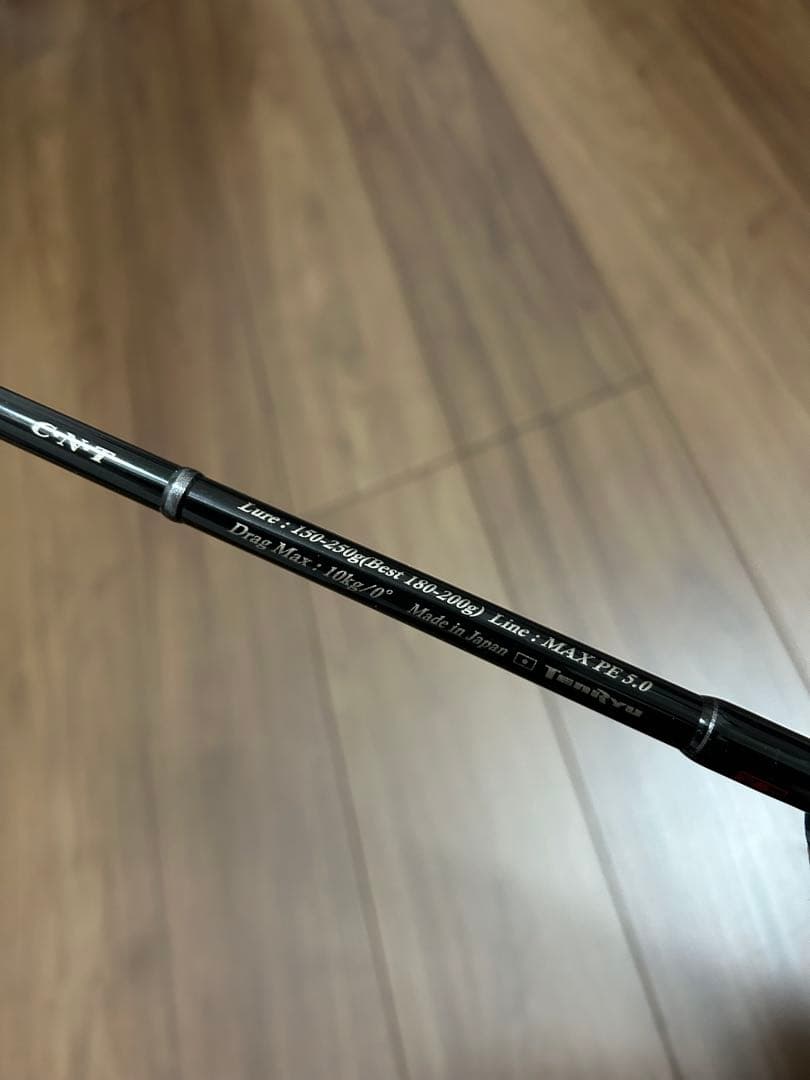 テンリュウ　JIGZAM Dragg Force JDF601S-5/6