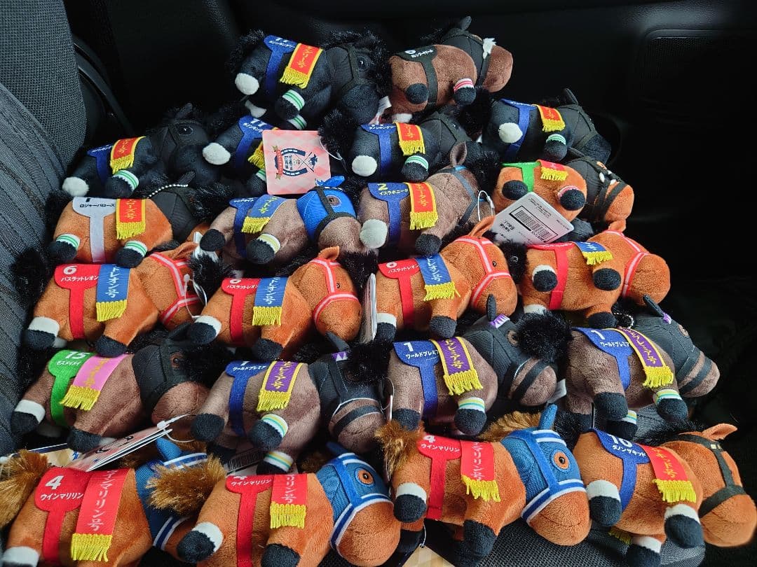 サラブレッドコレクション　マスコットボールチェーン　22体 サラブレッドコレクション マスコットボールチェーン22 プライズの情報