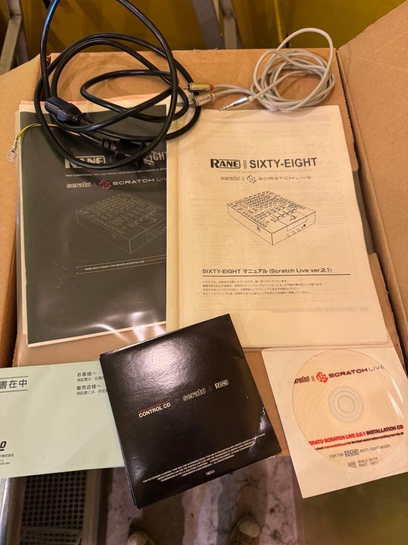 RANE SIXTY-EIGHT DJミキサー 渋谷近郊限定 - メルカリ