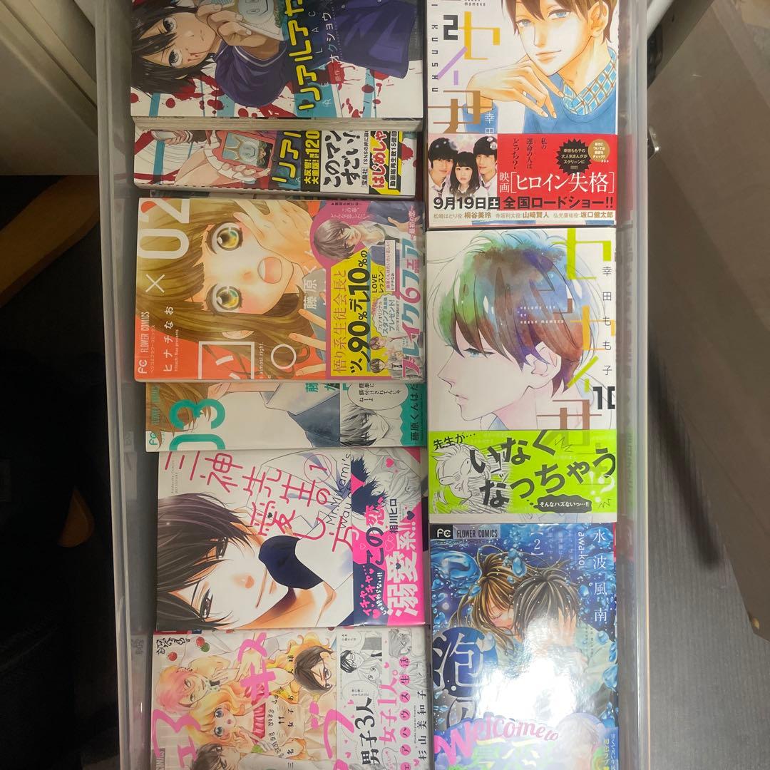 【破格】少女漫画　まとめ売り　130冊程度