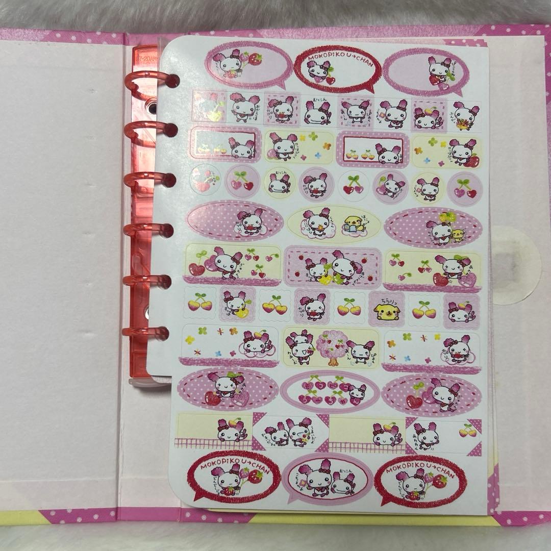 平成 プロフィール帳 レア モコピコうーちゃん - メルカリ