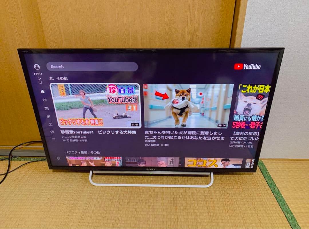 液晶テレビ SONY ソニー 40型 地上波BSCS - メルカリ