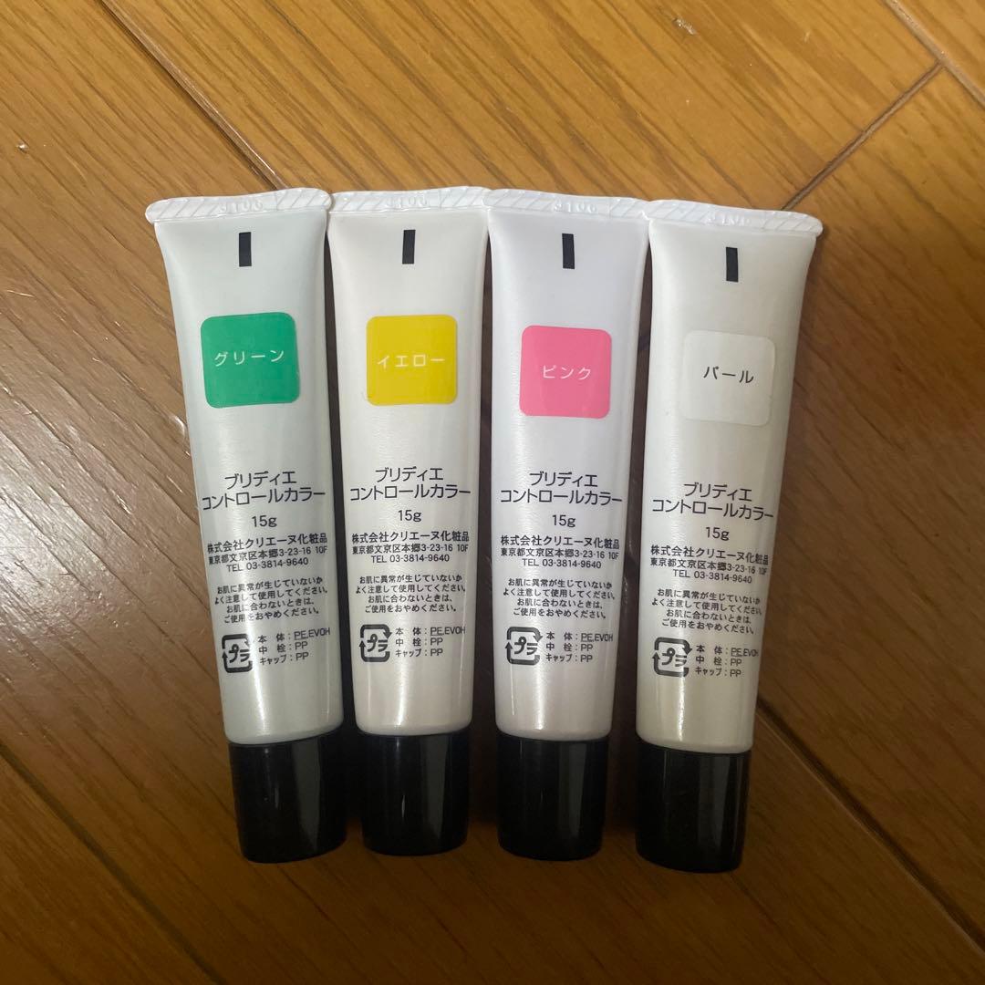 プロ用メイク道具一式メイク検定 美容学生教材 ブリディエ - メルカリ