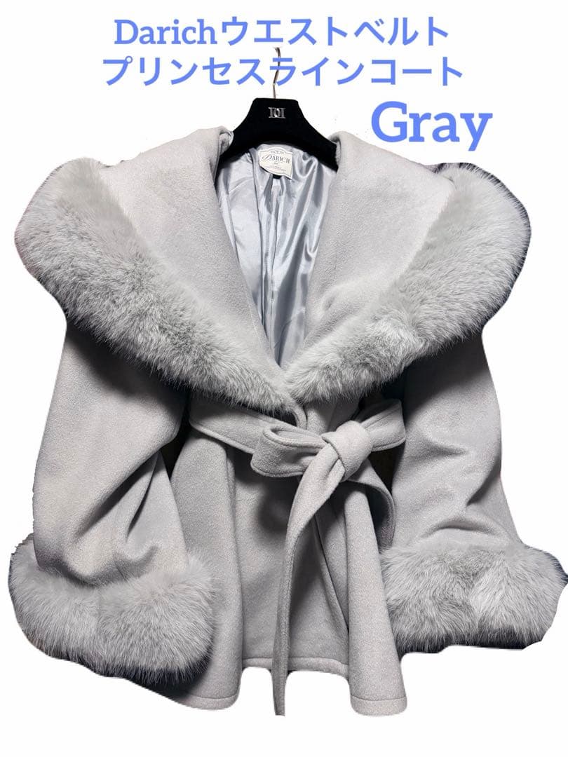 Darichウエストベルトプリンセスラインコート Gray - メルカリ