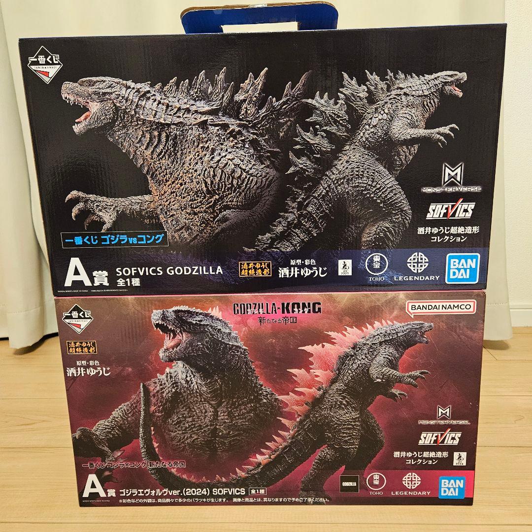一番くじ ゴジラVSコング A賞 SOFVICS GODZILLA ゴジラ 一番くじ ゴジラvsコング｜一番くじ倶楽部｜BANDAI SPIRITS公式 一番
