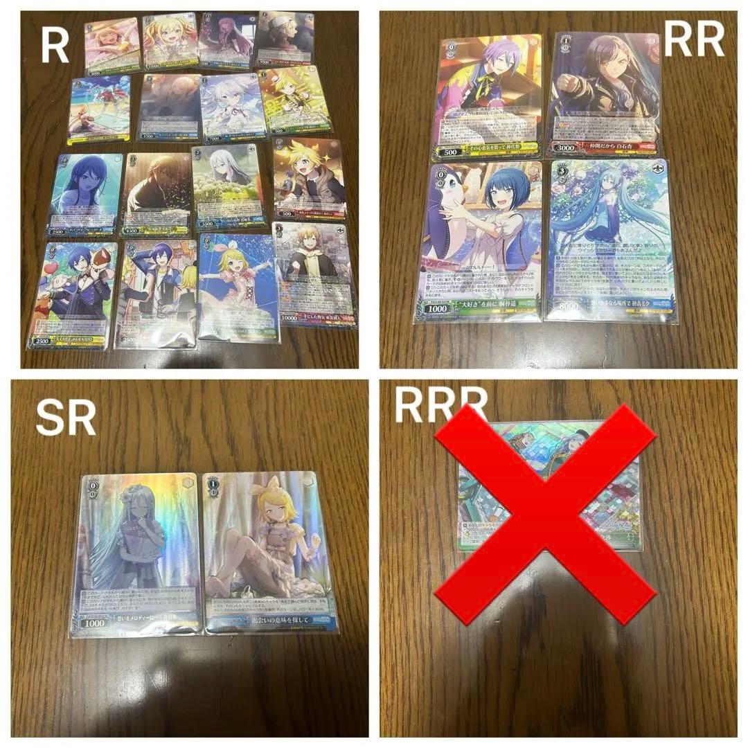 ヴァイスシュヴァルツ まとめ売り プロセカ 138枚 - メルカリ