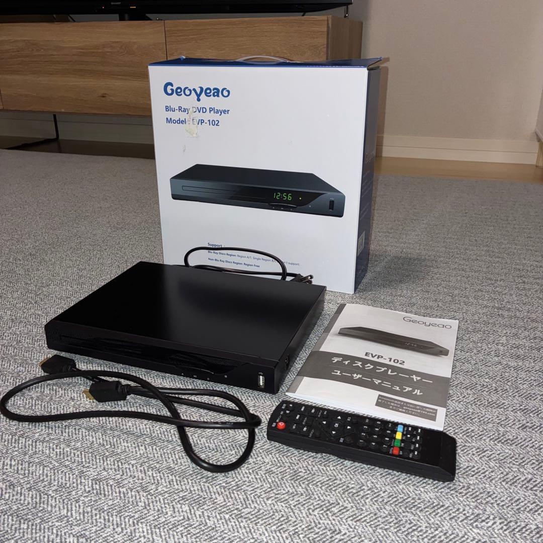 ブルーレイ/DVD プレイヤー - メルカリ