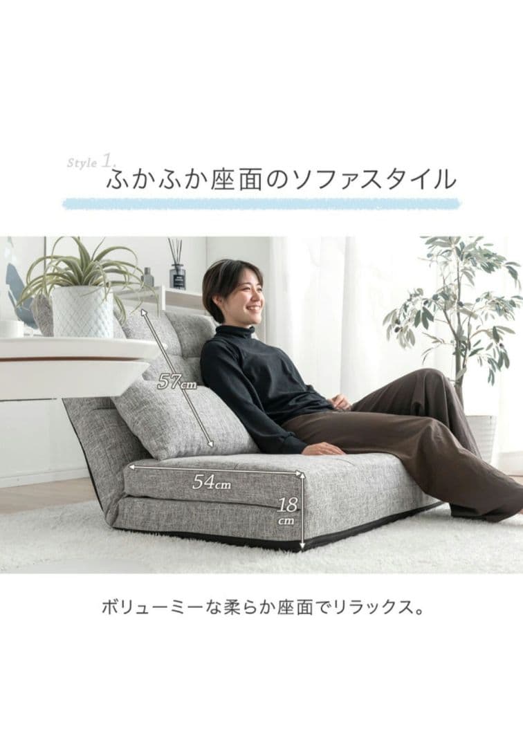 タンスのゲン ソファーベッド 3WAY グレー 幅100cm - メルカリ