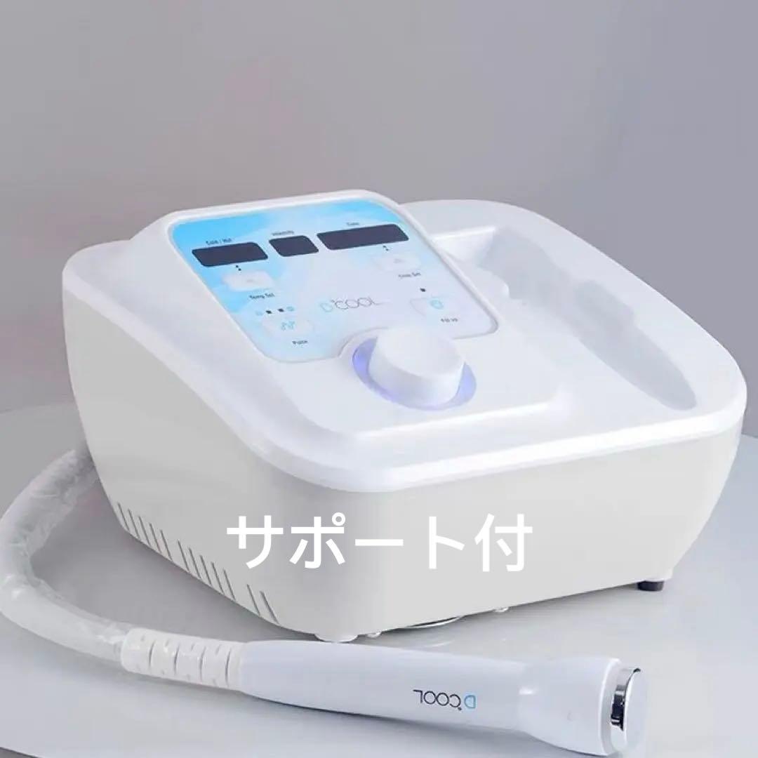 エレクトロポレーション エレクトロポレーション（イオン導入）｜美容皮膚科なら湘南美容