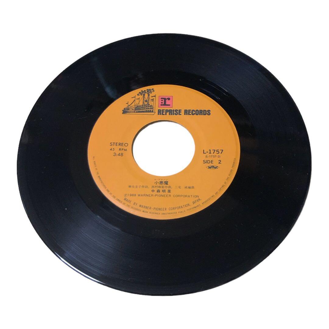 美品 ep盤レコード 中森明菜『TATTOO』 - メルカリ