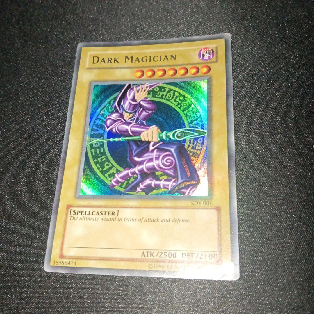 ブラックマジシャン 英語版 遊戯王 海外版 SDY-006 - メルカリ