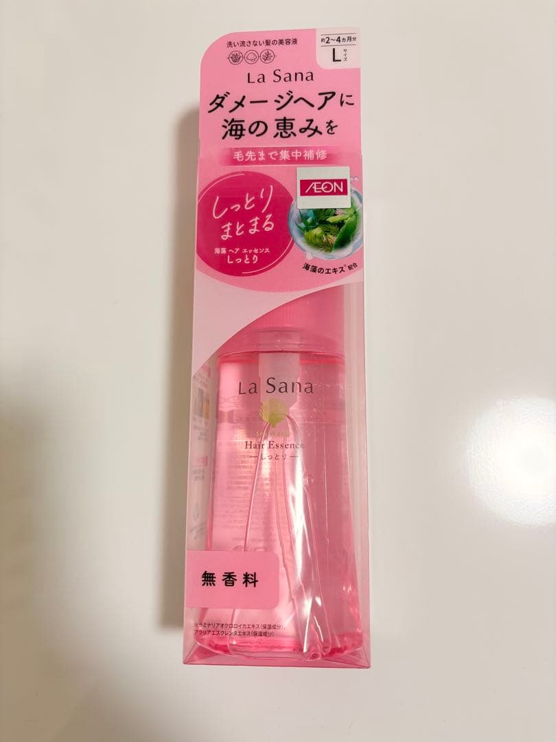 LaSana ヘアエッセンス Lサイズ(120ml) - メルカリ