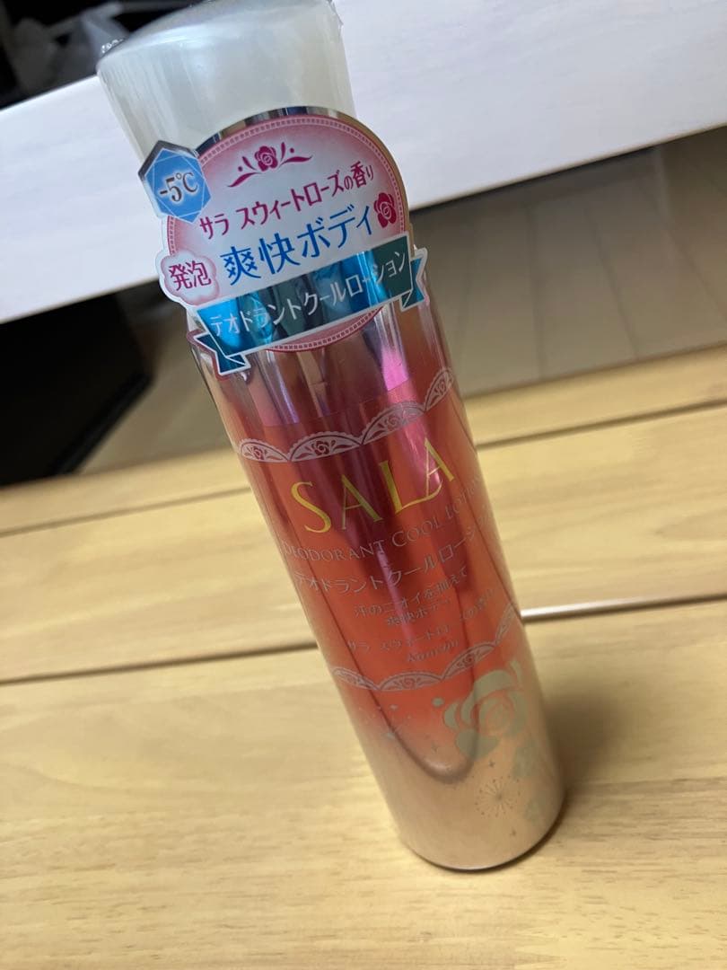 ばなばな様専用バラ売り カネボウ サラヘアコロン 2本まとめ売り 新品