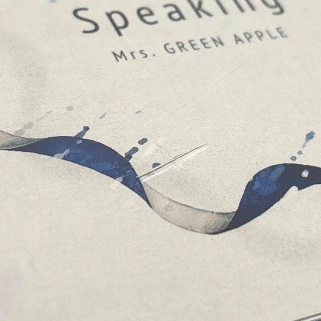 初回限定盤】Mrs.GREEN APPLE Speaking - メルカリ