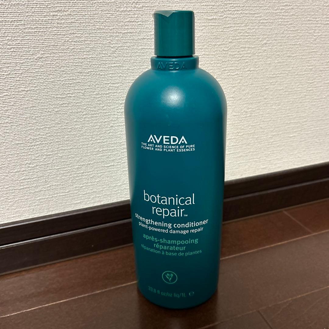 【新品】AVEDA アヴェダ ボタニカル リペア コンディショナー 1000ml Amazon | アヴェダ AVEDA ボタニカル リペア コンディショナー 1000ml