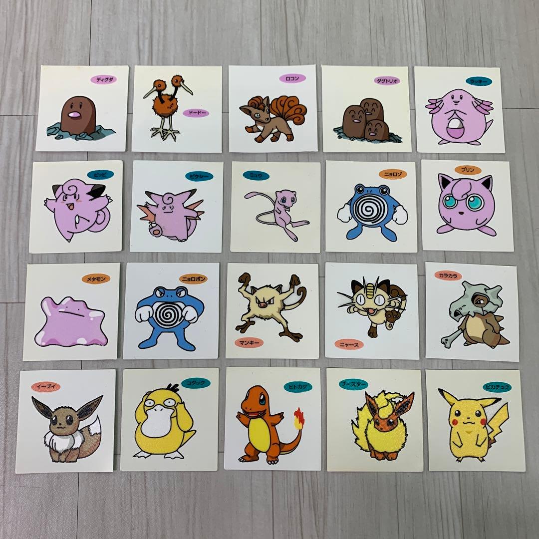 ➀ 第一パン ポケモンパン デコキャラシール 1弾 全20種 コンプリート