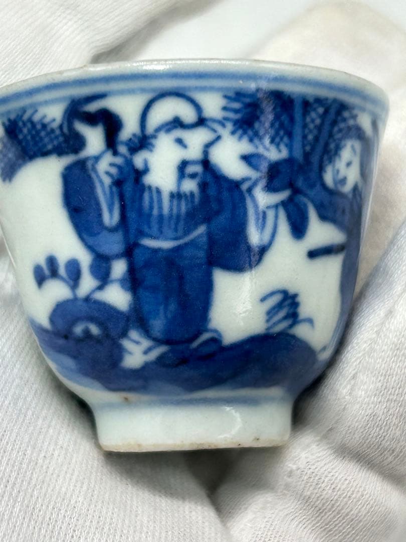 中国 清時代 染付&白磁 くいのみ2点 送料込み0929 - メルカリ