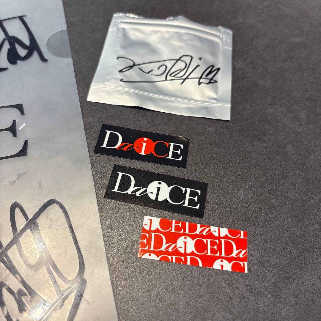 da-ice直筆サイン入りファイルとシール - メルカリ
