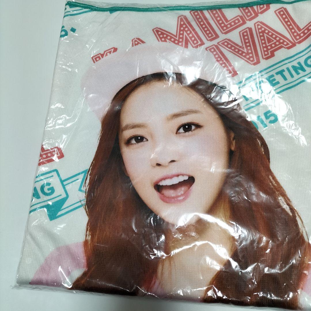 KARA ク・ハラ ビッグタオル KAMILIA FESTIVAL 未開封品 - メルカリ