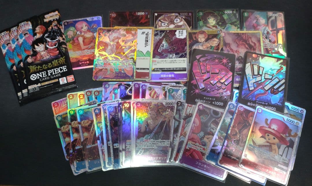 引退品】ワンピースカードゲーム - メルカリ