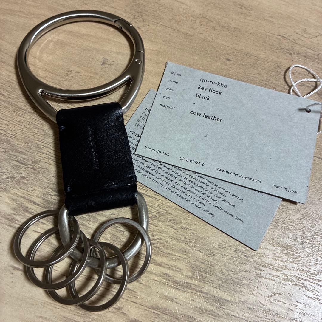 Hender Scheme(エンダースキーマ) キーリング - メルカリ