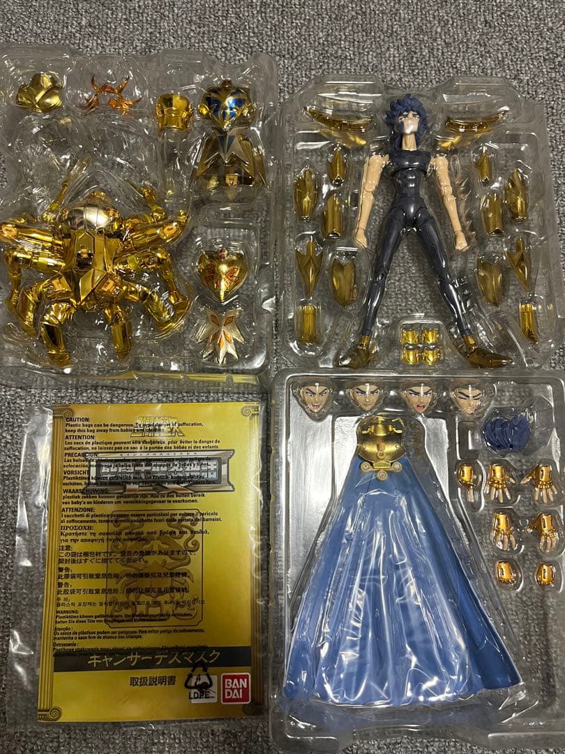 希少、初版）聖闘士聖衣神話EX 9点まとめ売り - メルカリ