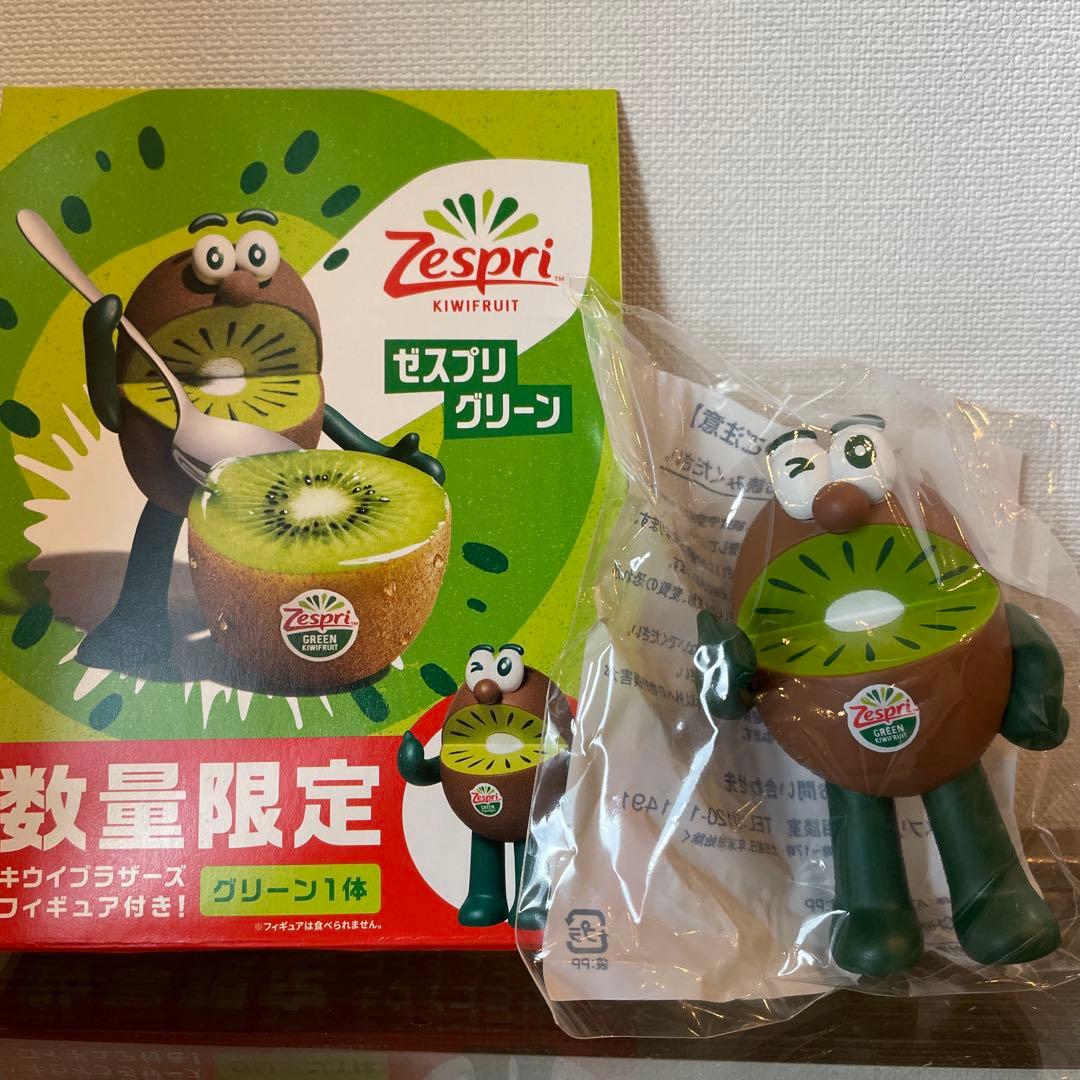 数量限定 ゼスプリ キウイブラザーズ フィギュア グリーン マスコット