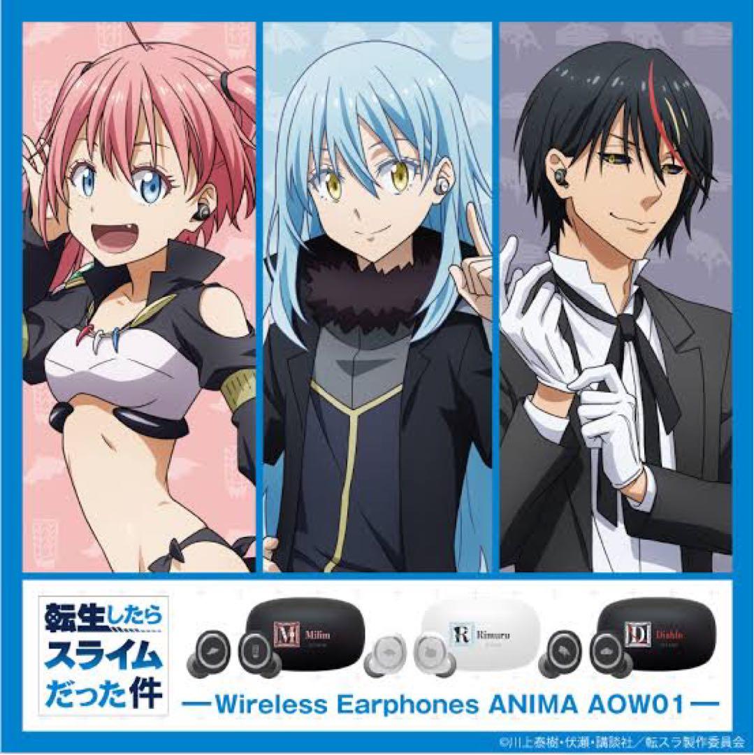 転生したらスライムだった件 リムルver. ONKYO ワイヤレスイヤホン