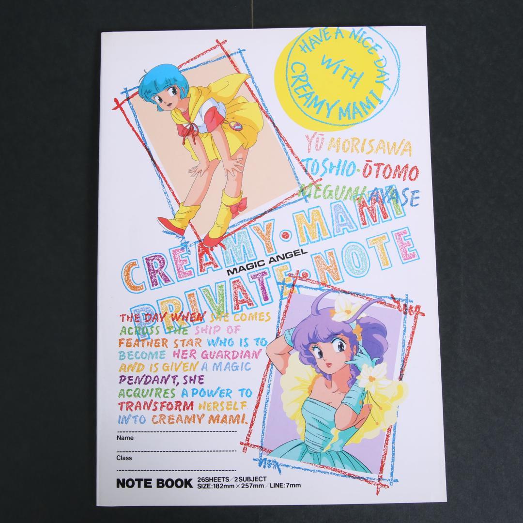 ☆魔法の天使 クリィミーマミ☆ [ノートブック] スタジオぴえろ 当時物