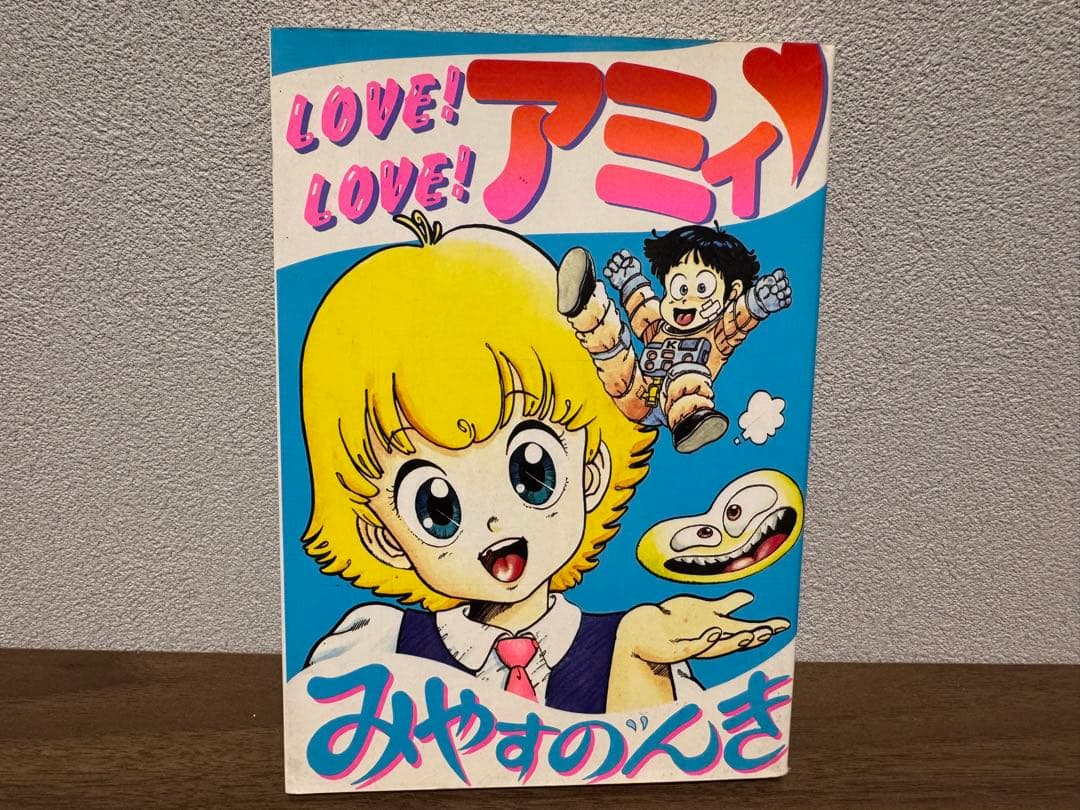 【希少品】やるっきゃ騎士 全11巻セット《オマケ付き》