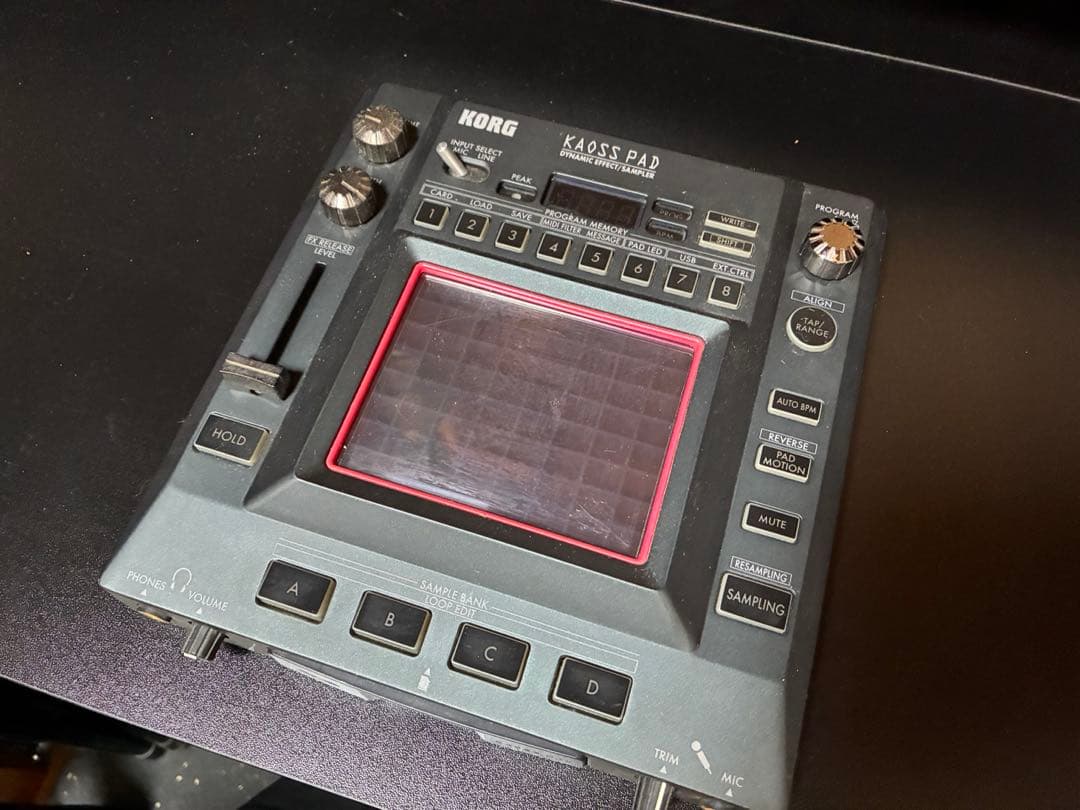 【ジャンク】KORG KAOSS PAD KP3 エフェクター Amazon | KORG コルグ DJ用エフェクター/サンプラー KAOSS PAD 3 KP-3