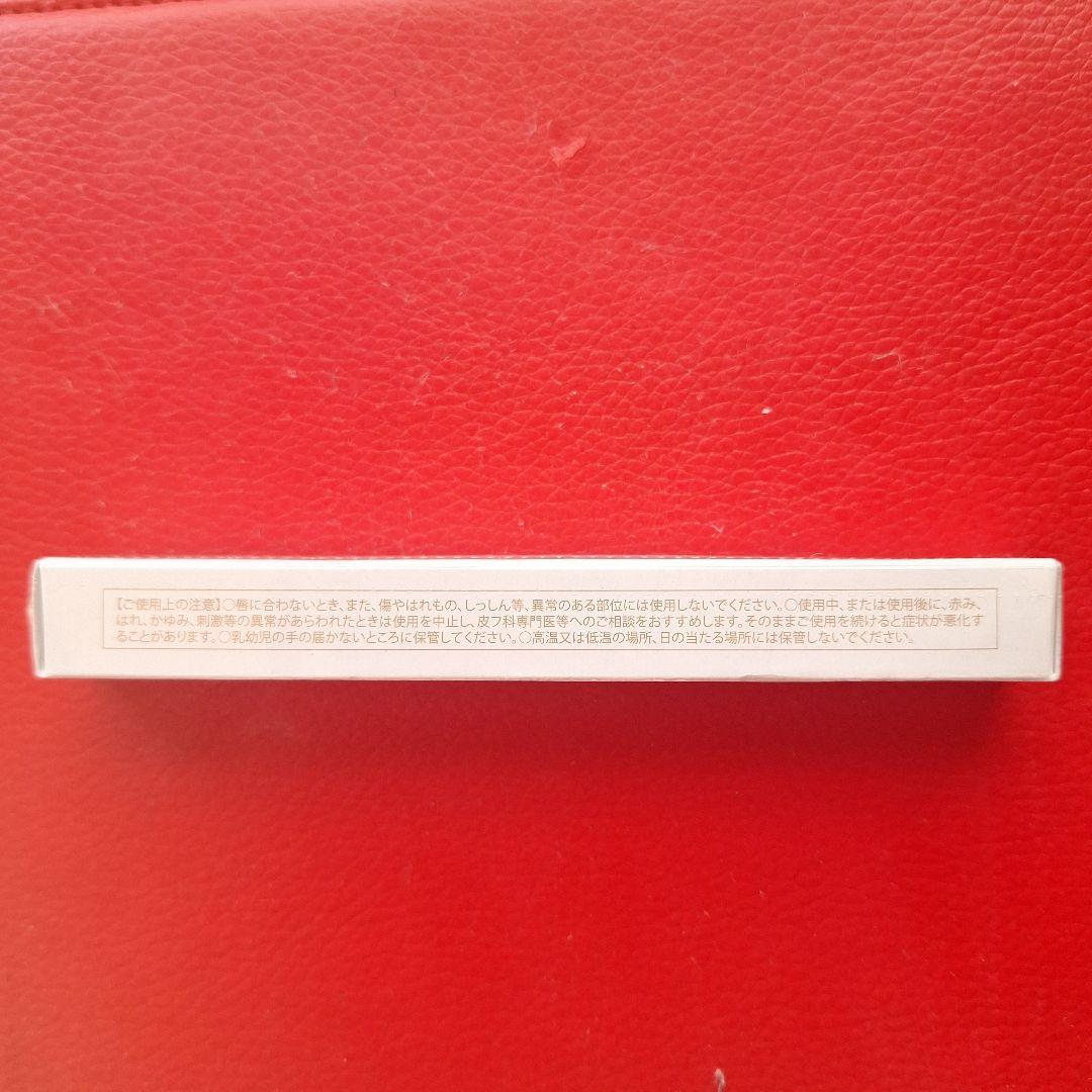 REPLAOR リプラオール唇用美容液　1.8g