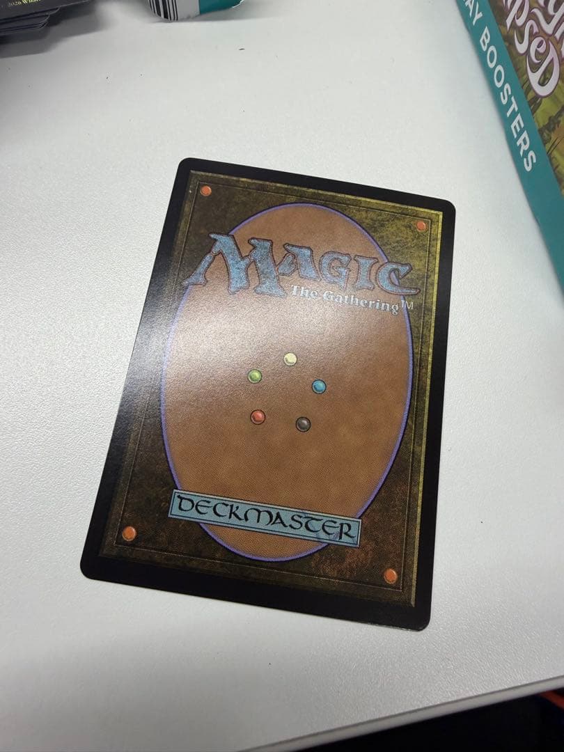 mtg フラクチャー Foil調和した大合唱 英語 - メルカリ