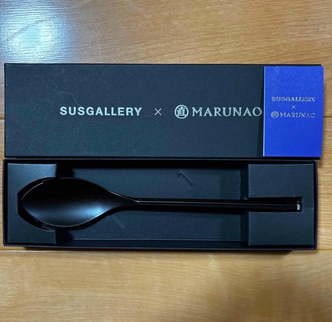 SUSgallery×MARUNAO Saji スプーン ¥17,600 箱入り SUSgallery×MARUNAO】コラボレーションカトラリーシリーズが発売