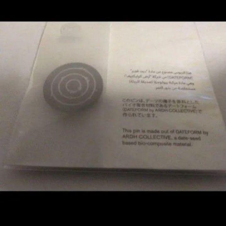 大阪 関西 万博 アラブ首長国連邦 UAE ピンズ バッジ マグネット