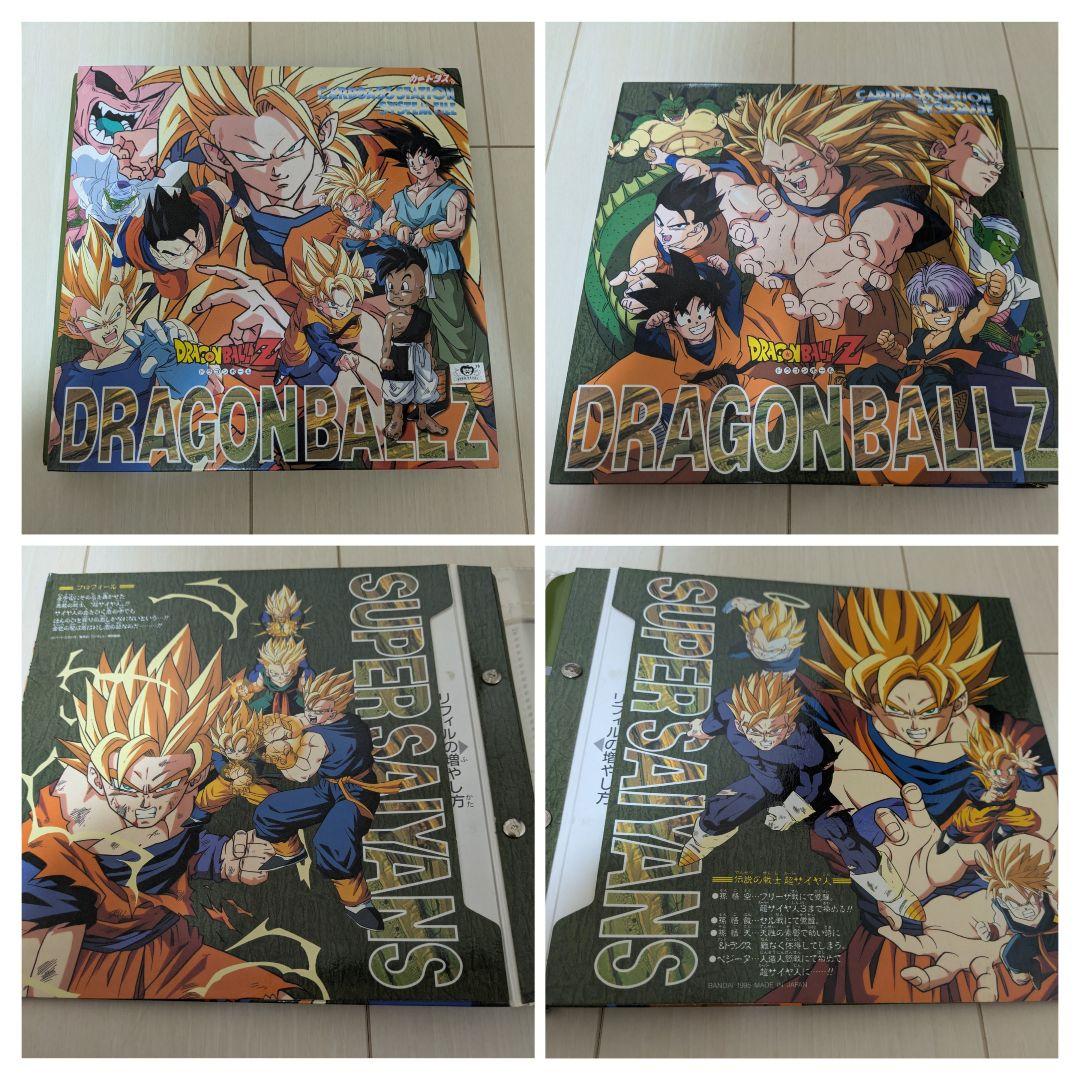 メ*ル様 良品 ドラゴンボール カードダス まとめ z gt db 当時物 見剥 希少激レア美品】鳥山明 ドラゴンボールGT カードダス 本弾97No.169