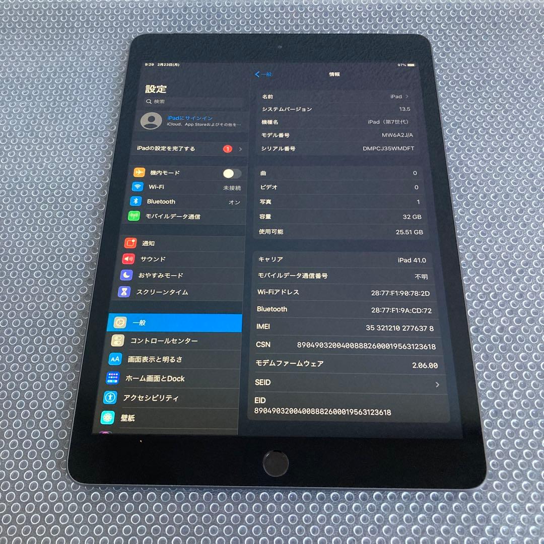 4116【早い者勝ち】電池最良好☆iPad7 第7世代 32GB SIMフリー