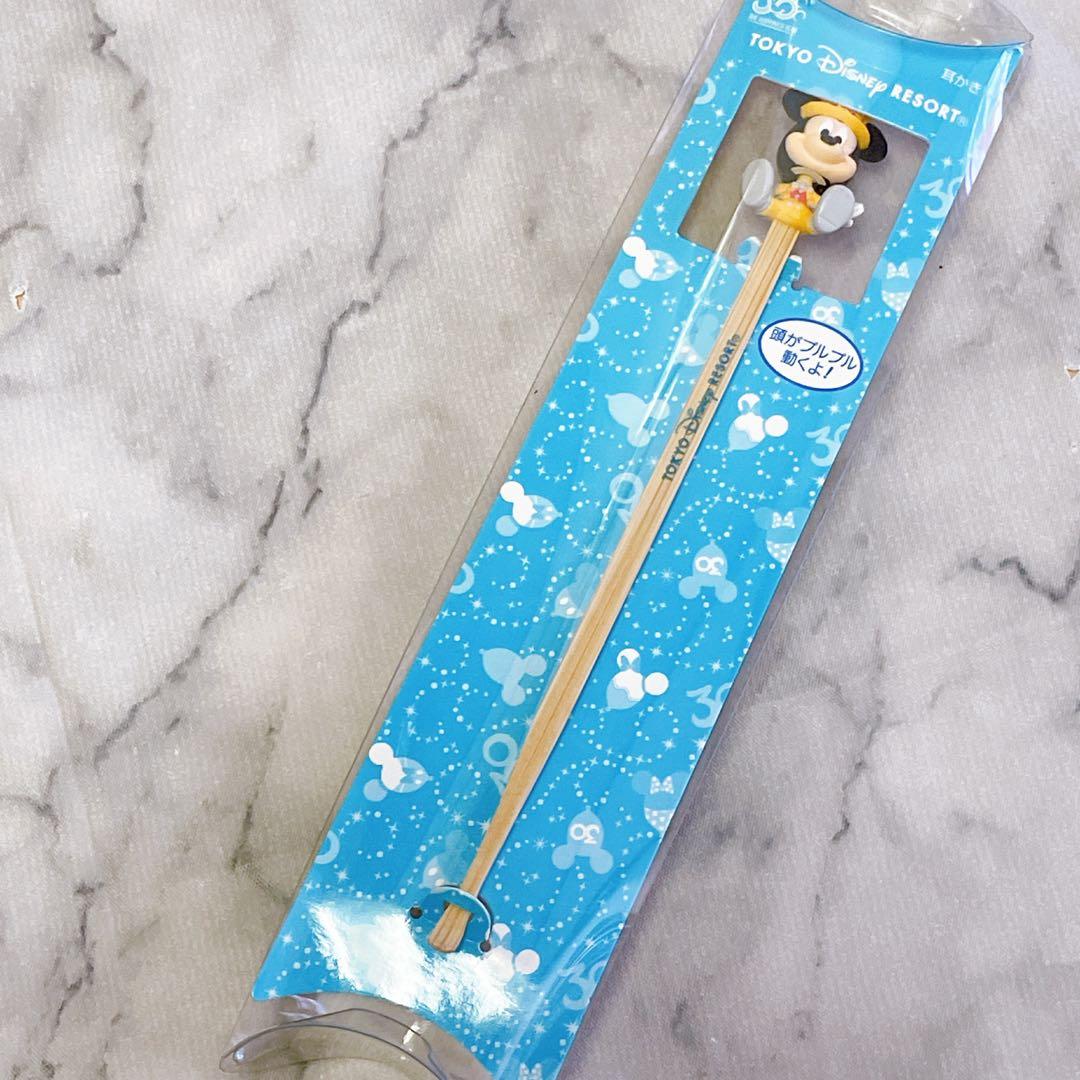 新品】東京ディズニーリゾート 30周年 記念グッズ ミッキー 耳かき