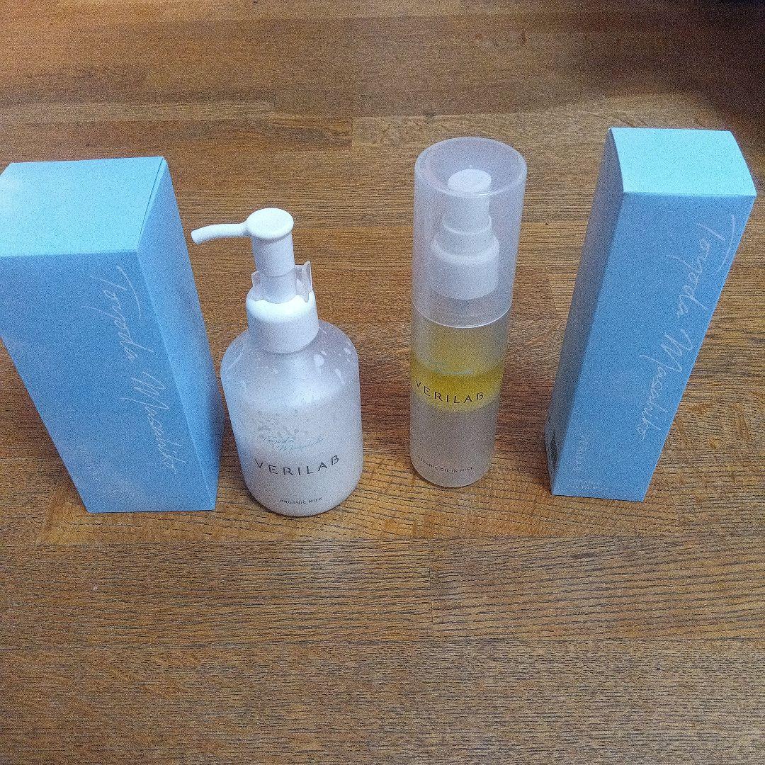 VERILAB オイルインミスト & ボディミルクセット ベリラボ 箱有 - メルカリ