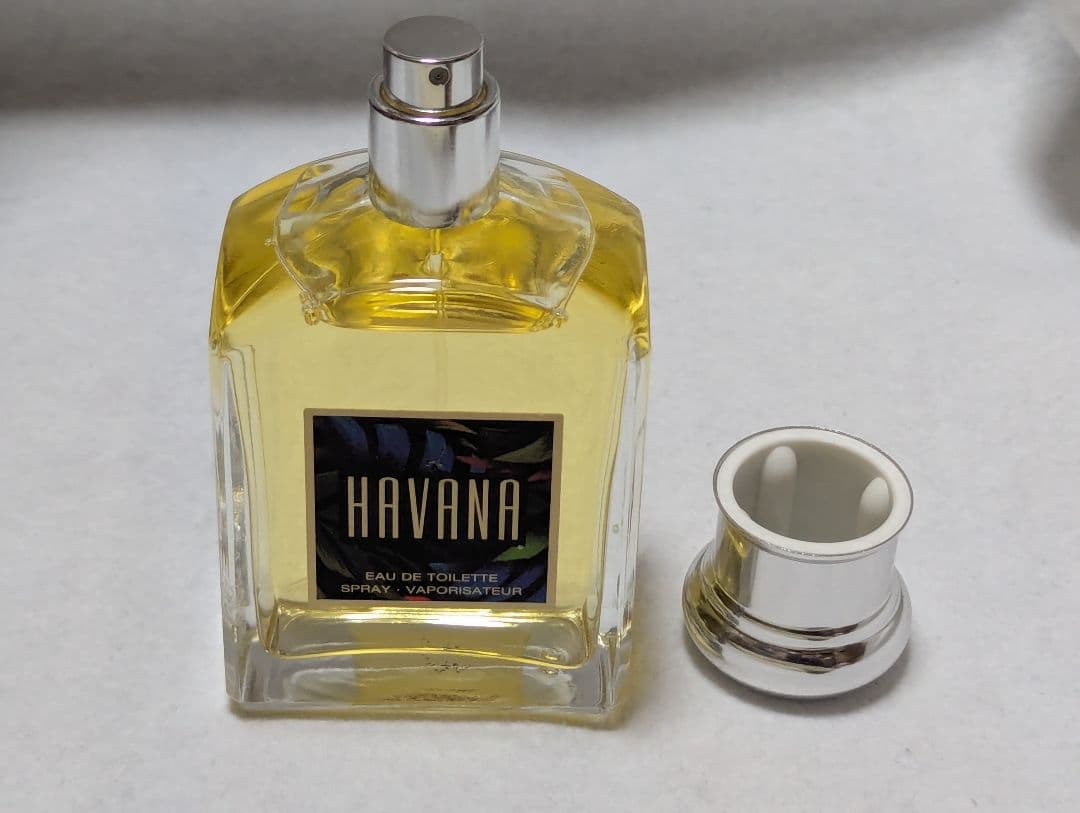 廃盤希少アラミスハバナオードトワレ100mlスプレィ